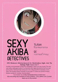 (C90) [Shobocon (Kitamura Tooru)] Konya wa Marshmallow Night yo | Its Marshmallow Night, And The Feelings Right (Love Live!) [English] [Sexy Akiba Detectives]