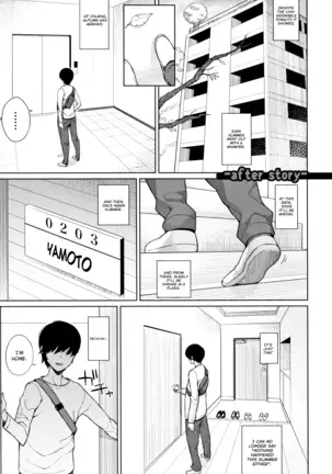 Oshini Yowai Onna | Juggy Girls Who Give in With a Little Push