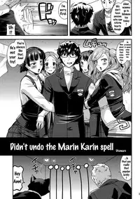 (C91) [gos to vi (Utamaro)] LET US START THE SEX (Persona 5) [English] {doujins.com}