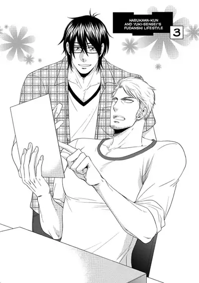 [Aion Kiu] Harukawa-kun to Yuki-sensei no Fudanshi Jijou. Ch. 1-3 [English] {Tell Me I'm Cute Scans}