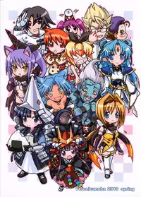 (COMIC1☆4) [Veronica no Ha (Noba)] Momobani! (Alice Soft)