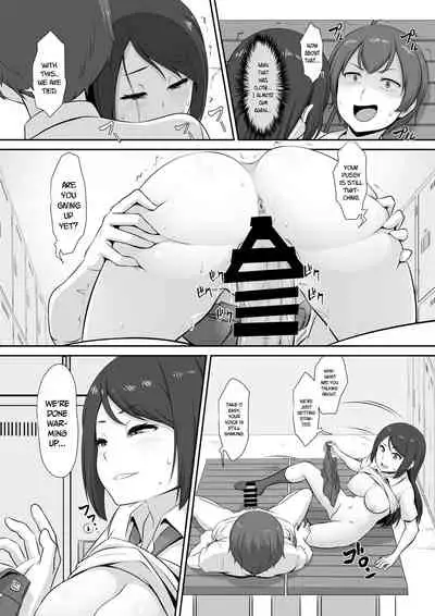 Hinata-san no Hatsujou Jijou