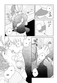 [Tamekou] Natsume-kun wa Nan Demo Shitteru Ch. 1-3 [English] [Kujiki]