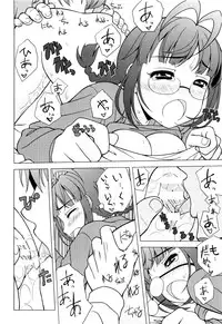 (COMIC1☆3) [Tiny Feather (Sin-Go)] Ricchan wa Fukigen Desuyo? (THE iDOLM@STER)