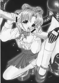 (C57) [Studio Huan (Various)] PIPER GTS (Various)