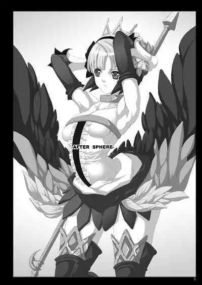 Tamanokoshi Zenbu Tsume 2001 ~ 2022