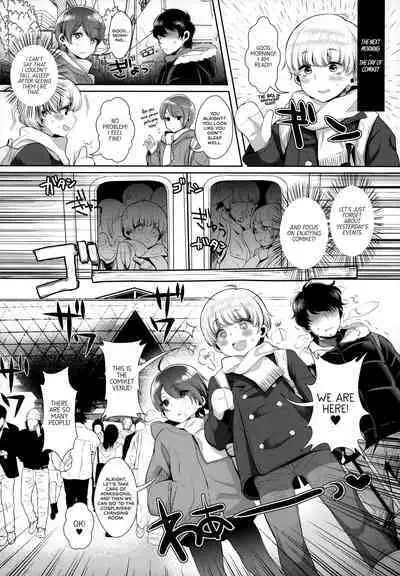 (C93) [Inariya (Inari)] Haishin! Shimakaze-kun no Heya Soushuuhen | Live! From Shimakaze-kun's Room Compilation (Kantai Collection -KanColle-) [English] [head empty, mysterymeat3, Brolen]