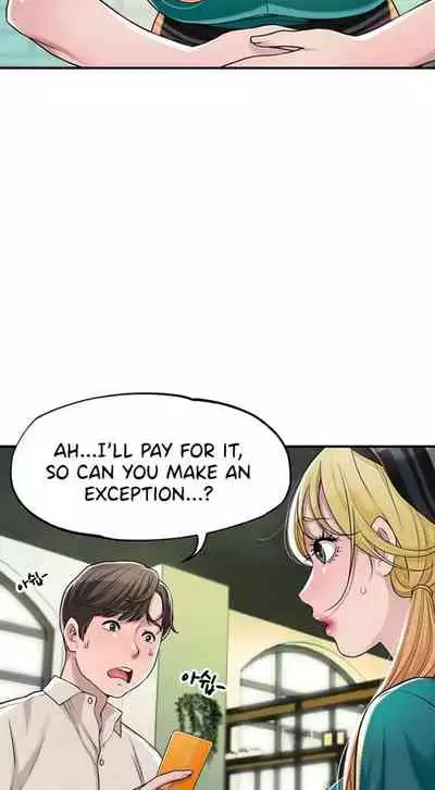 New Town [Lee Wan, Kim Suna] Ch.21/? [English] [Manhwa PDF] New Chapter 21!