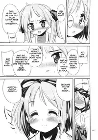 (C72) [Kenrou Koubo (Orimoto Mimana)] Kaiun ☆ Kagamin Jinja | Good Fortune ☆ Kagamin Shrine (Lucky Star) [English] =LWB=