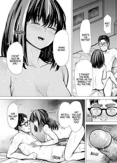 [e9] I-chan no Seme seme Kaikan ~Fuzoku-gayoi de ichiban Kioku ni Nokotta Hanashi~ | I’s Abusive Pleasure [English] [FuDeORS] [Digital]