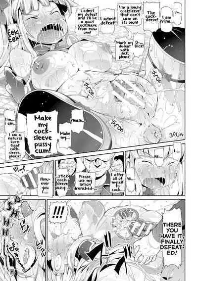 Zettai Haiboku! Purina-san