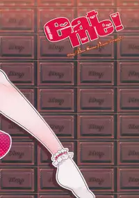 (C86) [99mg (Coconoe Ricoco)] eat me!