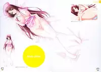 [choco chip] choco chip Artworks - chocolate cube