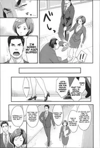 [Mikami Cannon] Zecchou Yokkyuu Ch.1-2, 4-9, 10 [English] =Tigoris Translates= =Noraneko=