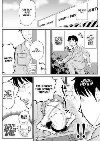 Ore ga Dairi Tanetsuke Suru Koto ni Natta Hitozuma Tachibana Shizuka-san wa Nannimo Shiranai! | Shizuka Tachibana, the Housewife Who Collects My Sperm Donations, Doesn’t Know a Damn Thing!!