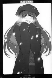 (C61) [PHANTOMCROSS (Miyagi Yasutomo)] FREESTYLE THINKING (Comic Party)