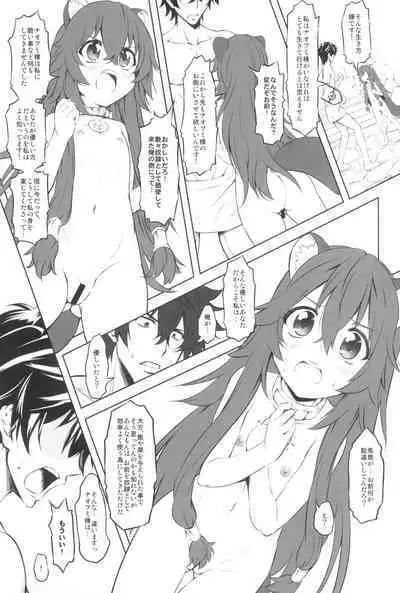 Tate no Juusha de Tatenaoshi