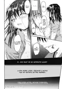 [Zero no Mono] Wasurena 2 [English]