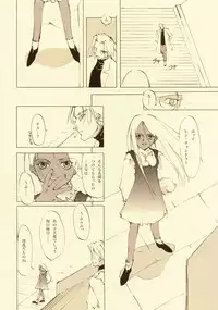 [INKPOT (Oyari Ashito)] D+COLLECTION