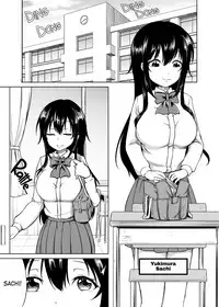 [Toitoikai (Toitoi)] Sachi-chan no Arbeit | Sachi's Part-time Job [English] [2d-market.com] [Decensored] [Digital]