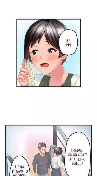 [Kayanoi Ino] Using 100 Boxes of Condoms With My Childhood Friend! (Ch.01~15) [English]