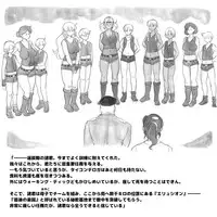 [pink-noise (Mizuiro Megane)] Mama Shot-ime - Biopanic Hen