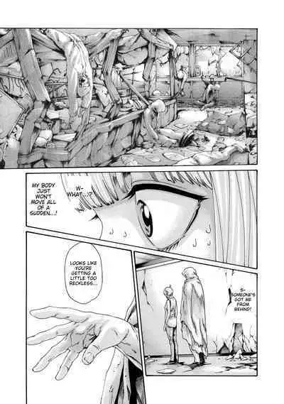 Kisei Juui Suzune - THE Parasite Doctor SUZUNE 9