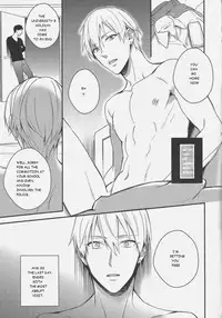 (SPARK9) [sigmastar, PureSlider (Kazuki, Matsuo)] Gamushara Mob Rape 4 | Reckless Mob Rape 4 (Kuroko no Basuke) [English]