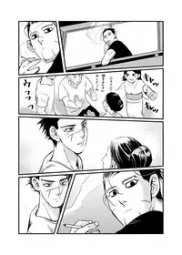 [momokan85] Oripa LOVER #4 (Golden Kamuy)