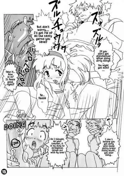 Mousou Licca-chan Bon | Rika's delusion book