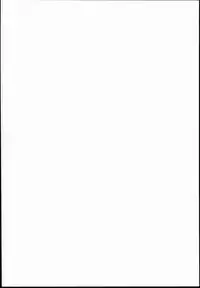 (C90) [In The Sky (Nakano Sora)] Me ga Sametara Hanataba o (Granblue Fantasy) [English] [Scrubs]