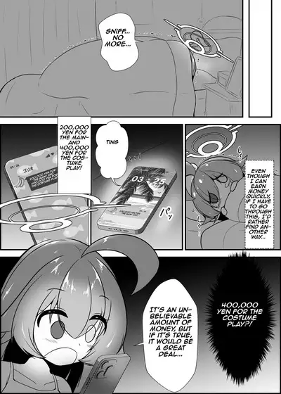 A book in Which Hoshino Takanashi Receives Help from the Beast Residents with her Erotic Cosplay and High Heels