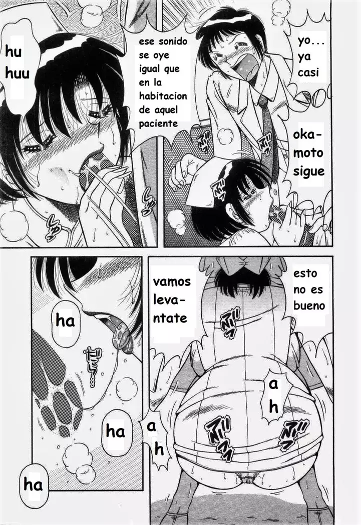 Doki Doki Nurse Call spanish