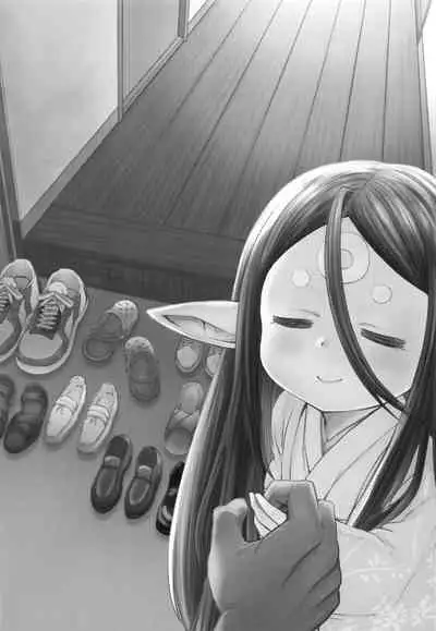 [Hiyakake Gohan (Oyabe Ryo)] Gen Paro Harvin Harem Apart Taifuu Hen (Granblue Fantasy)