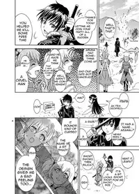 [Rurunoya (Rurukichi)] Kanninn Overflow (Sword Art Online) [English] [Tigoris Translates] [Digital]