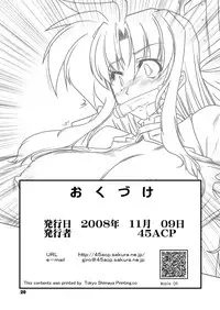 (Lyrical Magical 5) [WARP LOOP (45ACP)] Taichou Saizensen (Mahou Shoujo Lyrical Nanoha)