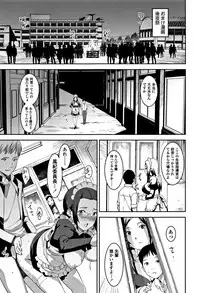 [Bakushishi AT] Joshi Kousei - schoolgirl anal sex