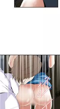 Take a Peek 偷窥 Ch.33-38 (chinese)