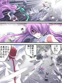 [Atelier Hachifukuan] Superheroine Yuukai Ryoujoku 9 - Superheroine in Distress - Feo-Jio