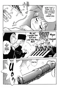 [Studio Katsudon] Sayonara Matsumoto Reiji Kanketsu Hen FINAL (Galaxy Express 999) [English] [incomplete]