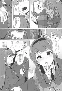 (IDOL STAR FESTIV@L 03) [UPA24 (Various)] 4-nin Sorezore Betsubetsu ni Suki na Milli Eromanga o Egakou ne! tte Onahashi Shite Dekita Hon (THE IDOLM@STER MILLION LIVE!)