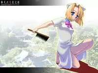 [姫繰]]雛見沢恋愛記録まとめパック