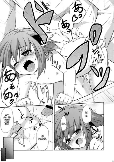 (C82) [Tonzura Douchuu (Kazawa)] Kyouko no Hibi | Kyouko's Daily Life (Touhou Project) [English] [LoliAce]