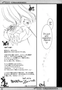 (COMIC1) [UDON-YA (Kizuki Aruchu, ZAN)] Master to Issho (Fate/Zero) [English] [Facedesk]