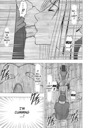 Devil Executioner Kaguya 2