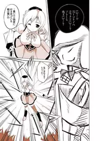 (C84) [Seventh Heaven MAXION (MAKI)] Joutai Ijou (Inran) ni Ochiitta-kei Shoujo, Mami (Puella Magi Madoka Magica)