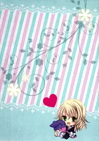 (C82) [Junginboshi (Takashina Asahi)] Sweetened Milk. (Tales of Xillia)