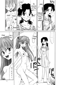 (SC32) [Utamaru Press (Utamaru Mikio)] Hikari to Asuka | Hikari and Asuka (Neon Genesis Evangelion) [English] [HMedia]