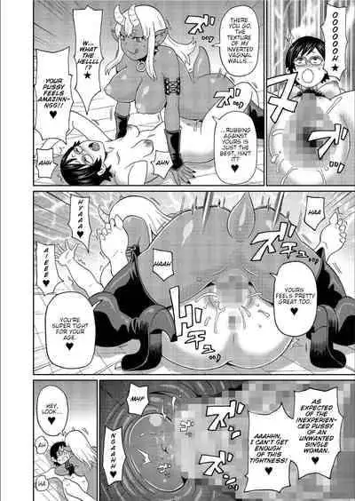 [John K. Pe-ta] Kuroku Yobe | Dirty Summon (COMIC KURiBERON 2020-02 Vol.88) [English]