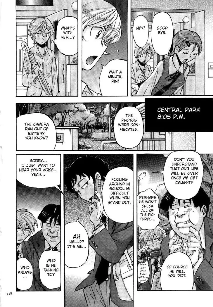 Nympho Maman Boshi Soukan - Mama no Shikyuu wa Boku no Mono Ch. 1-23